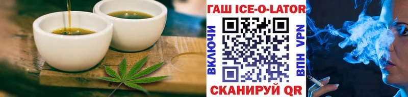 дарк нет телеграм  хочу наркоту  Никольское  Печенье с ТГК конопля 