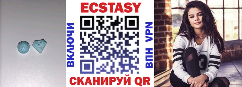 Экстази ешки  KRAKEN онион  Никольское  купить  сайты 