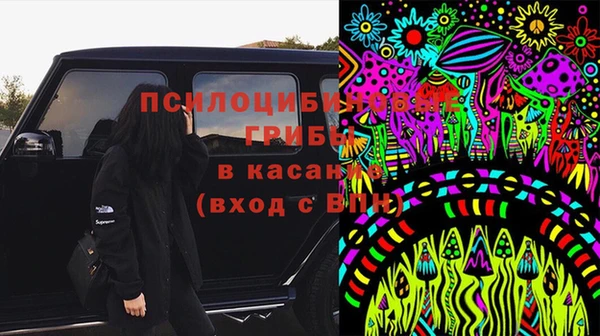 кокаин VHQ Вязьма