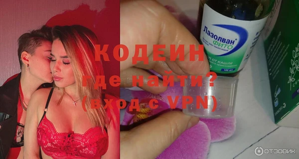 прущая мука Вязники