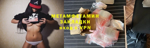 ешки Снежинск