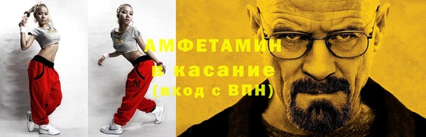 дмт Слюдянка