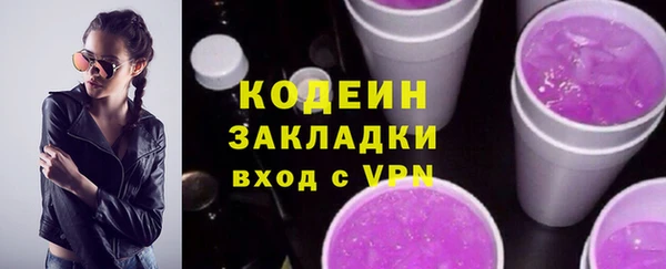 прущая мука Вязники