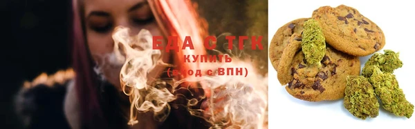 прущая мука Вязники
