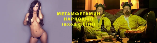 ешки Снежинск