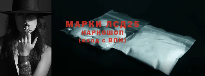 стаф Вяземский