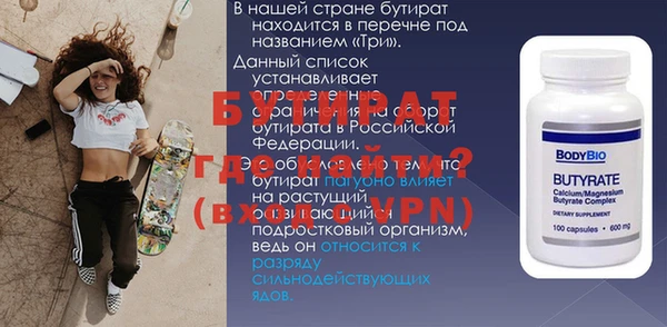 2c-b Нея