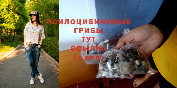 кокаин VHQ Вязьма