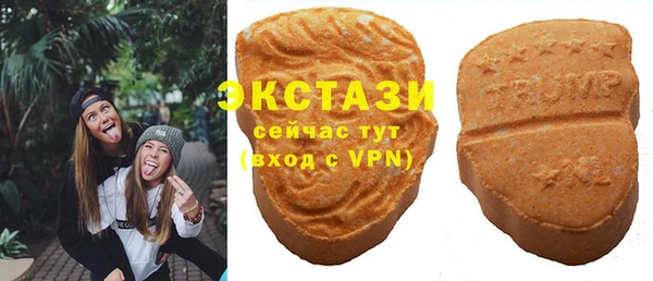 MESCALINE Горняк