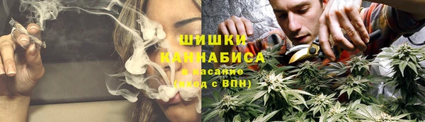 кокаин VHQ Вязьма