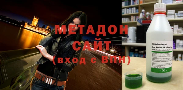 прущая мука Вязники